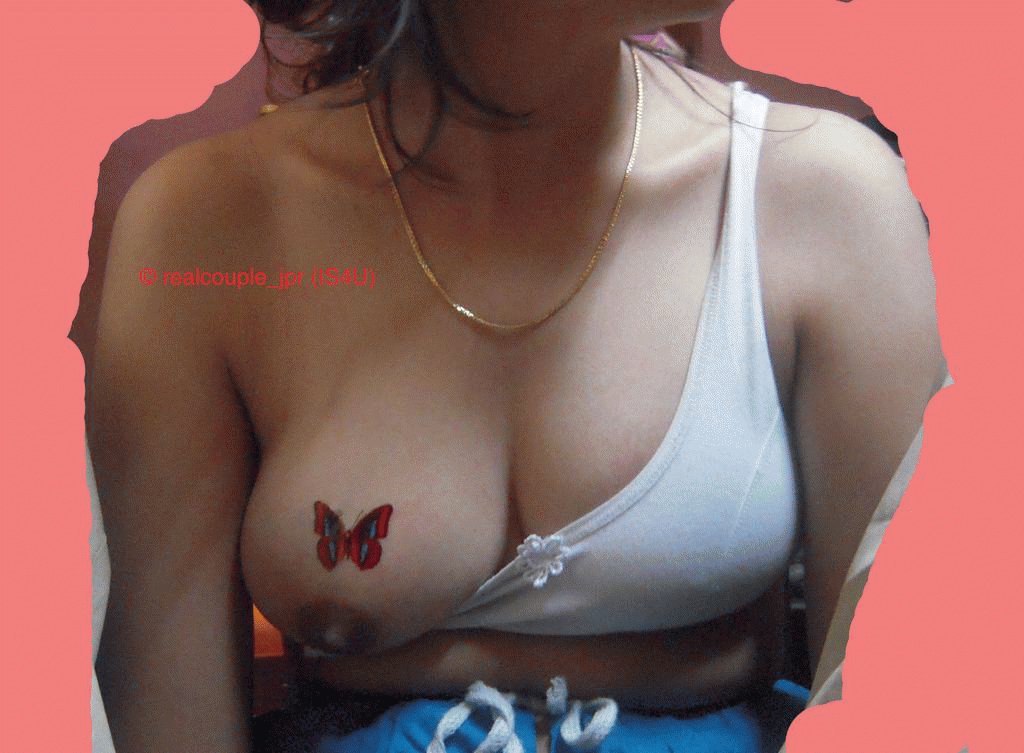Hot Girl Nipple