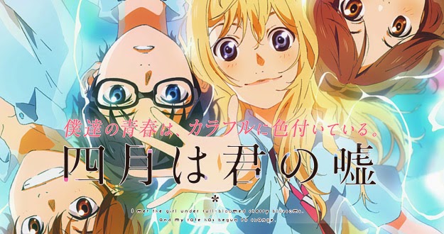 The Random Review: Shigatsu wa Kimi no Uso - Anime