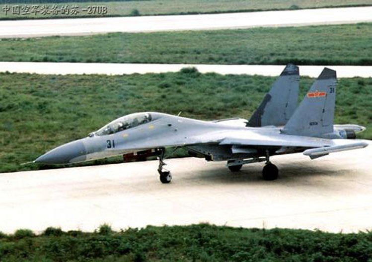 J-11 Chinese Light Fighter Aircraft