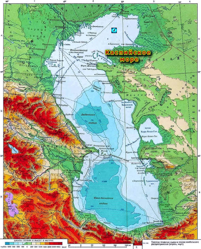 Найти на контурной карте оозеро байкал и каспий