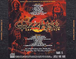 Black Sabbath Ear In The Wall Lyrics