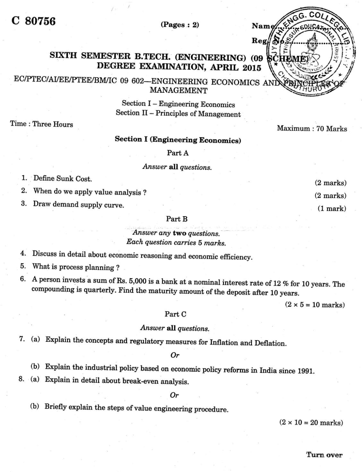 international business management question papers international business management question papers