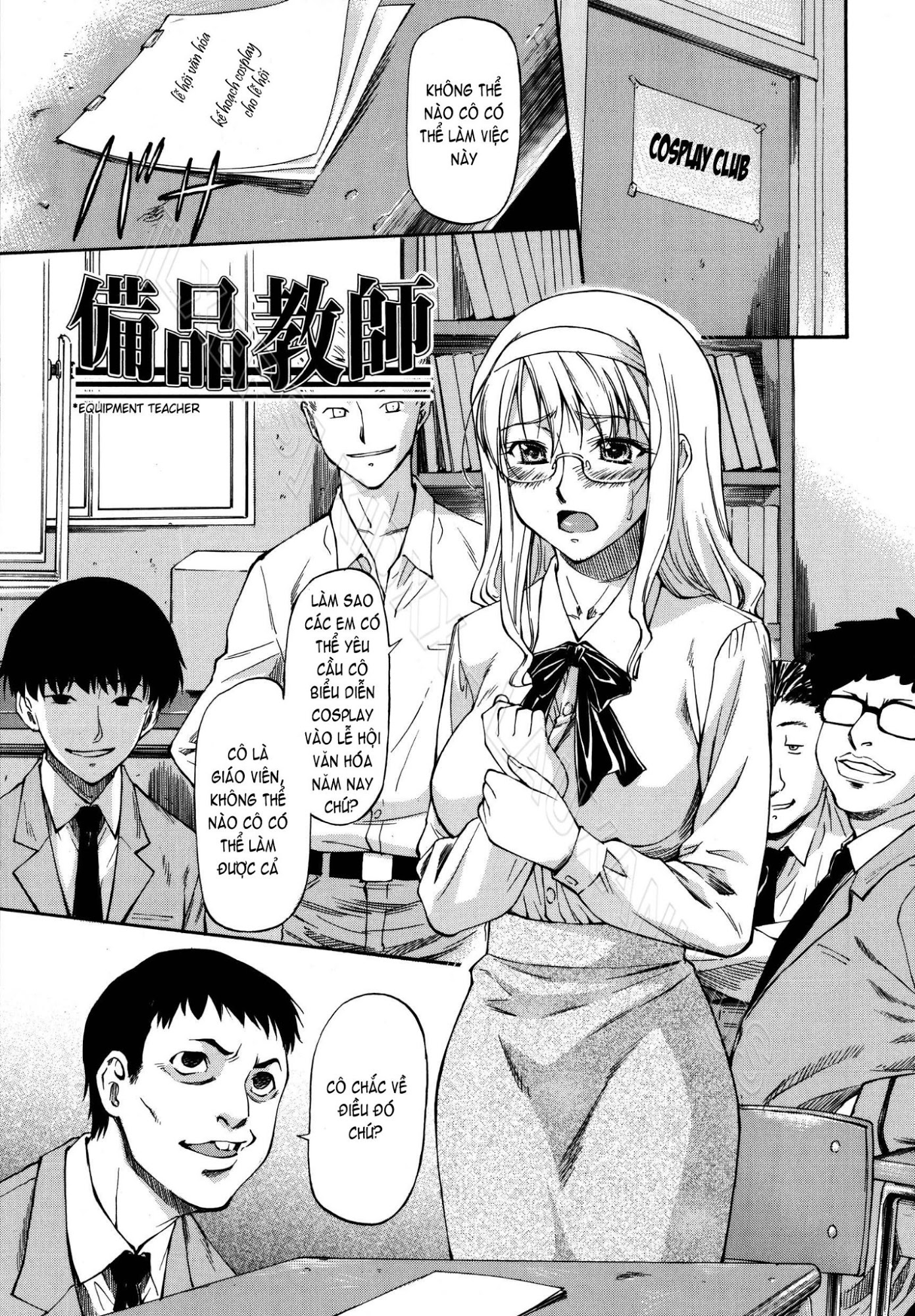 Parabellum  Full 15 Chapter