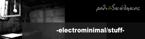 electrominimal-stuff