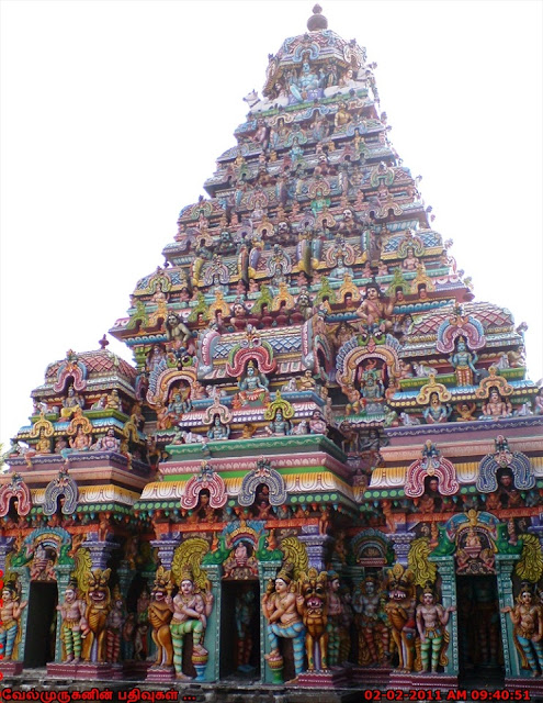 Thiruvadigai Shiva Temple