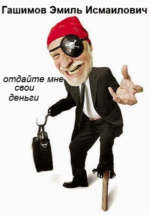 ������� �����