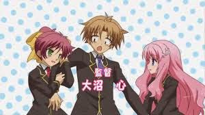 Download Xem Phim Baka To Test To Shoukanjuu Ss3 Vietsub Full Hd HD Wallpaper Xem Phim Baka To Test To Shoukanjuu Ss3 Vietsub Full Hd Free HD