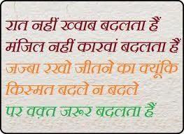 बदलता है बदलता है बदलता है बदलता है बदलता है बदलता है बदलता है बदलता है बदलता है बदलता है बदलता है बदलता है बदलता है बदलता है बदलता है बदलता है बदलता है बदलता है बदलता है बदलता है बदलता है बदलता है बदलता है बदलता है 