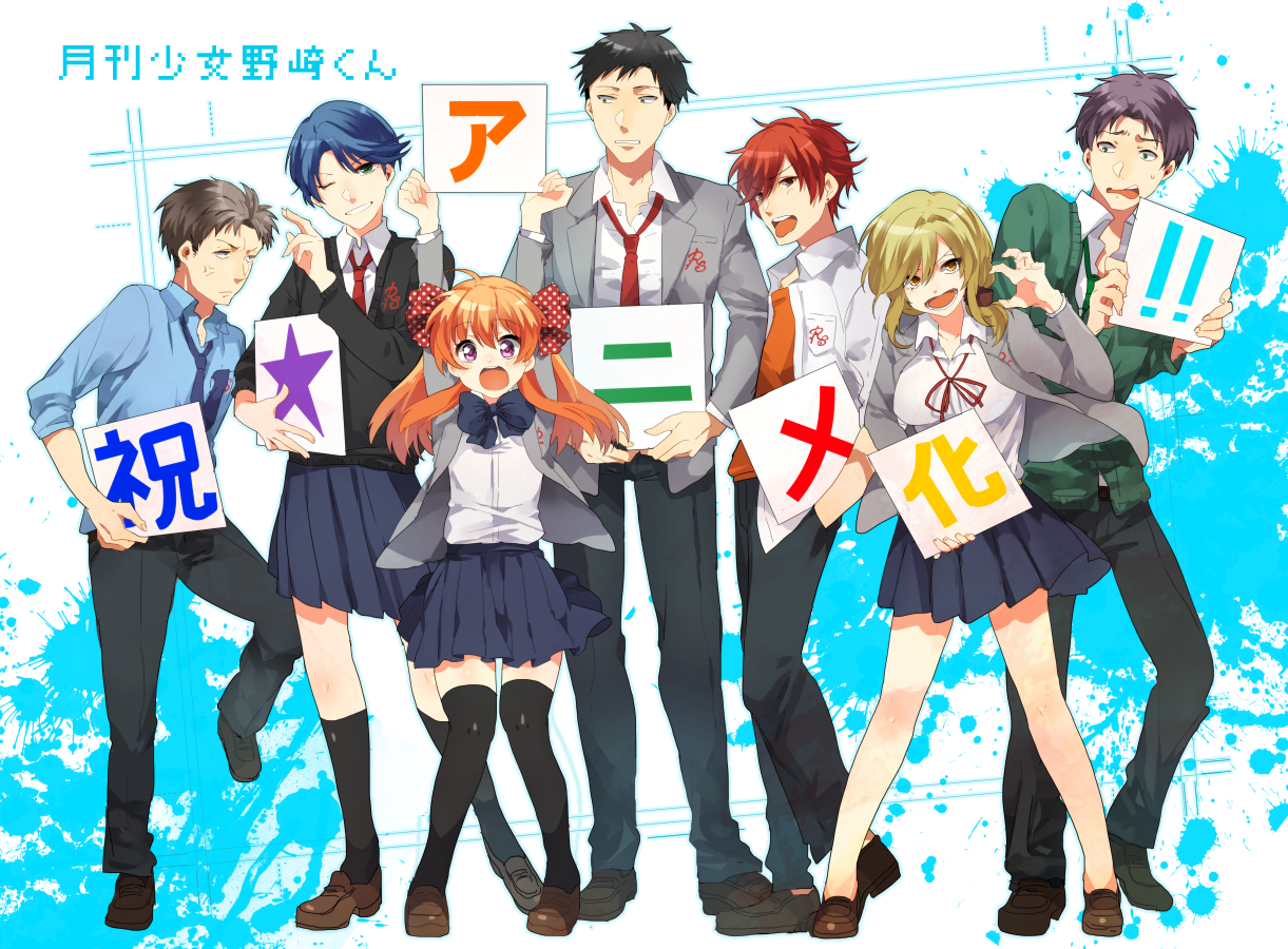 Top 10: Melhores Animes de Comédia-Romântica - KAONASHI.  Ouran high  school host club, Ouran host club, High school host club