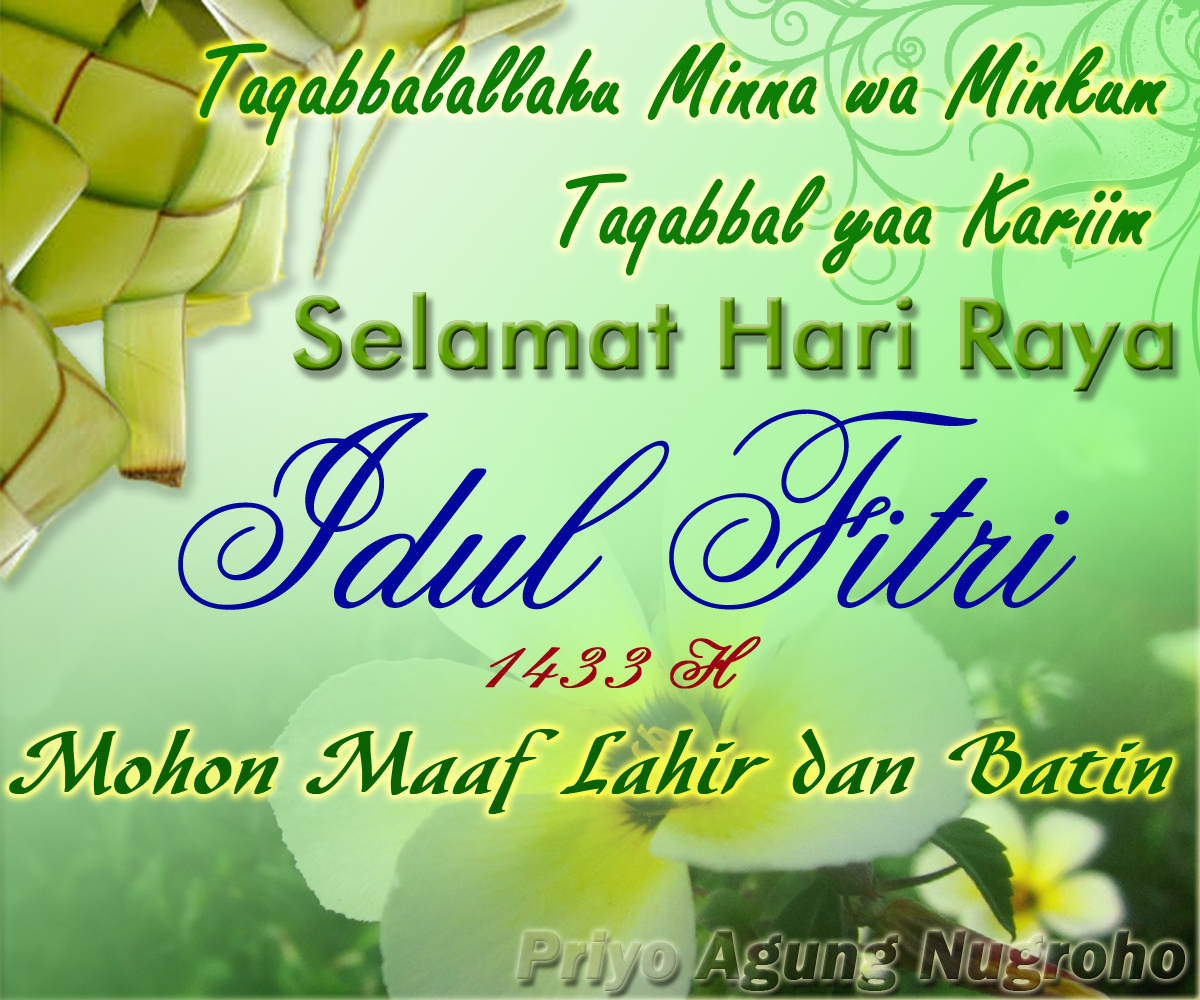 Ucapan Lebaran Untuk Pasangan