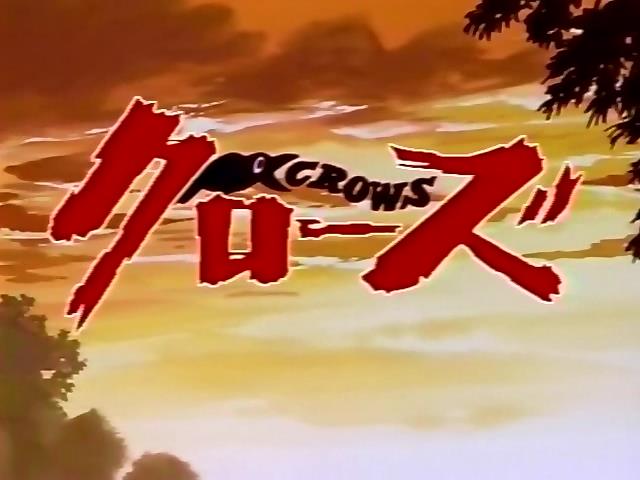 Rokudenashi Blues 1993 (Video 1993) - IMDb