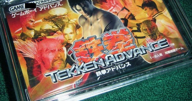 Free tekken 6 game download