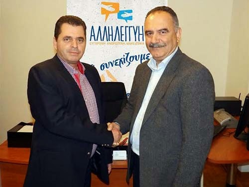 Νέος πρόεδρος στην ΑΝ.ΗΜΑ. ο Θ. Τεληγιαννίδης