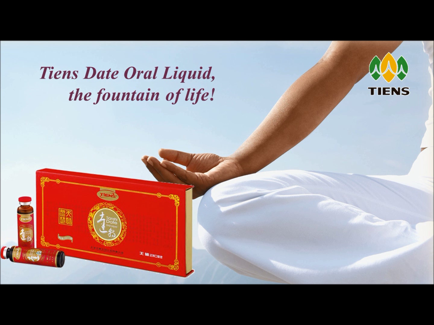 TIENSGLOBE TIENS HEALTH CARE PRODUCTS SERIES