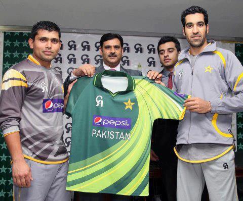 pakistan cricket new jersey