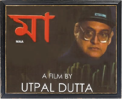 watch bengali movies free