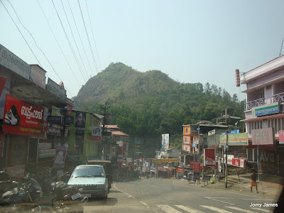 Cheruthony Town