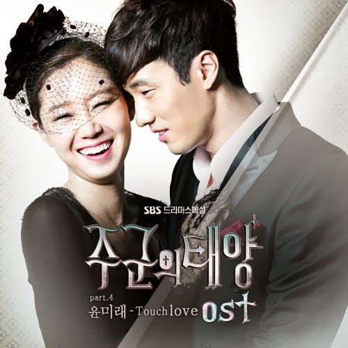 Master's Sun 2013 Kore Dizisi Replikleri Videoları Gifleri