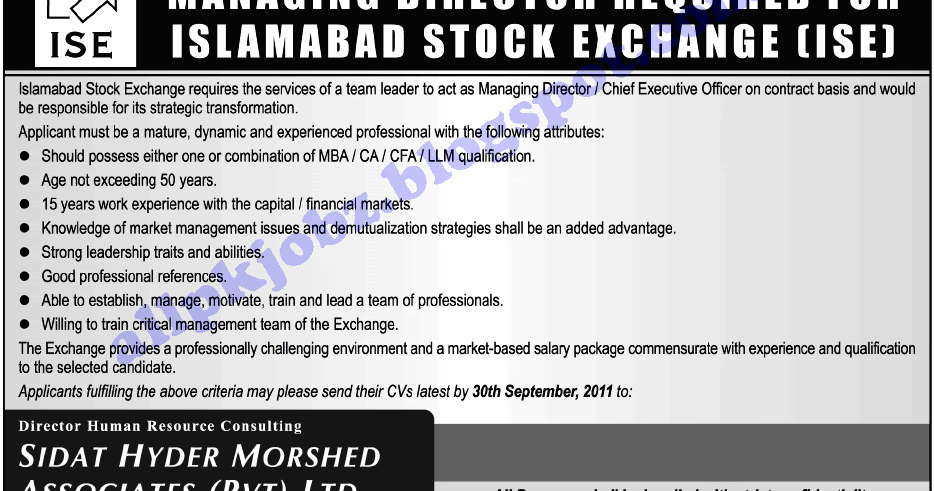 Forex rate today lahore