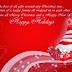 Popular Christmas And New Year Wishes With Quotes