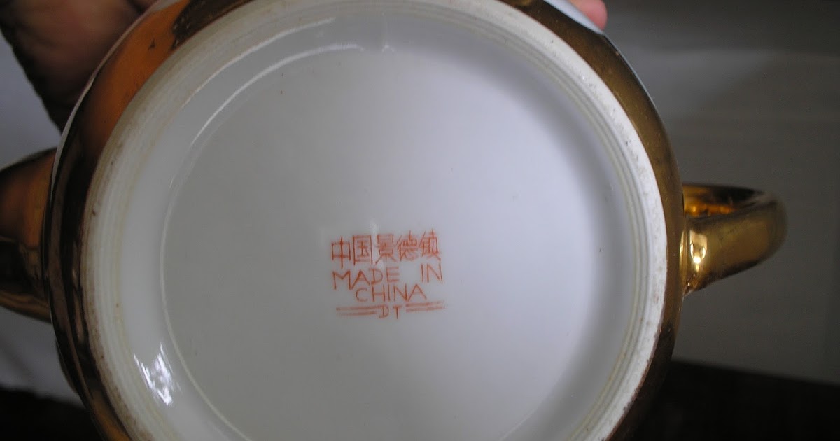 Kios Antik Cirebon TEKO NAGA MAS