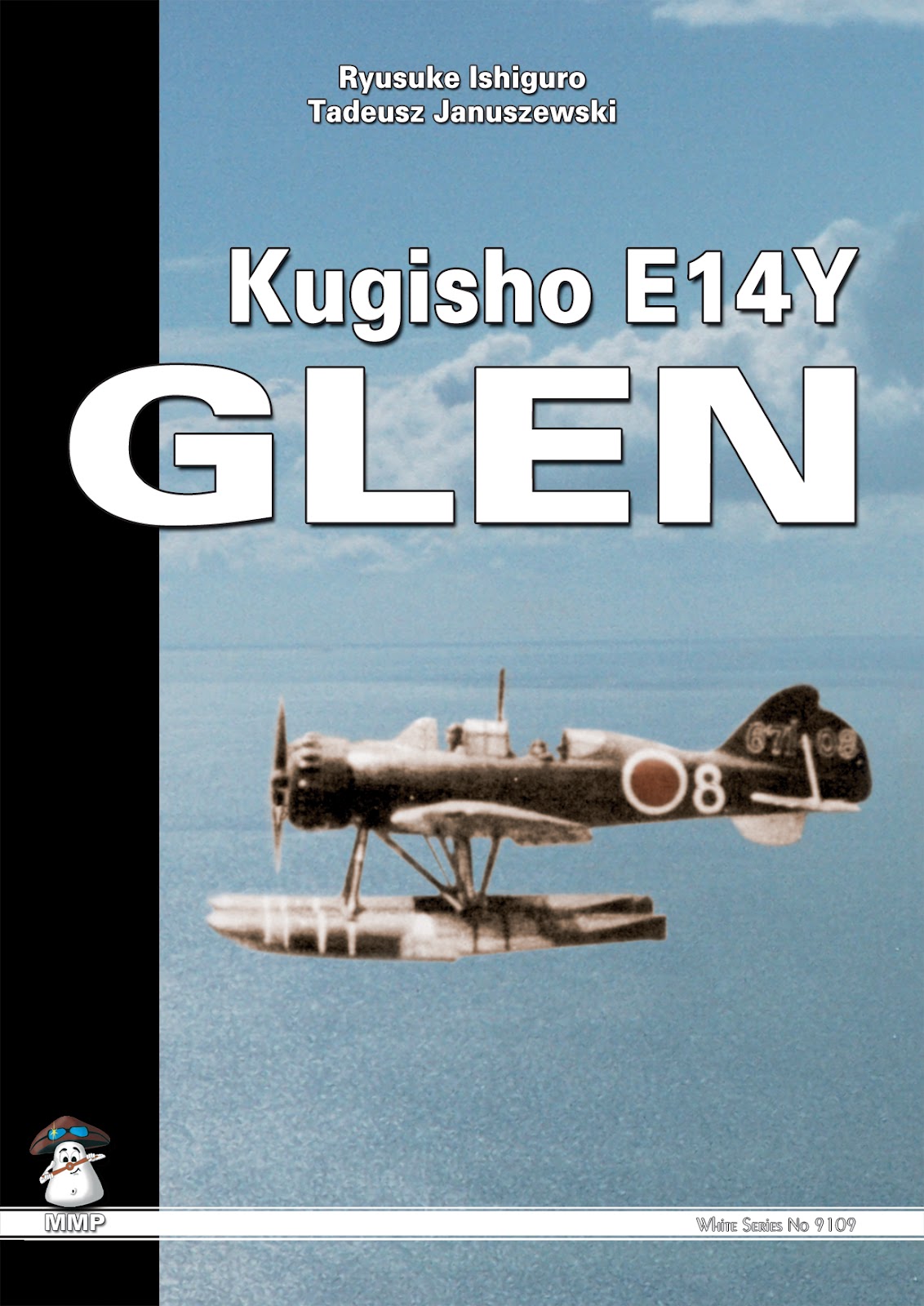 Dead Design 1/72 YOKOSUKA E14Y "GLEN" CANOPY PAINT MASK Fujimi Kit 