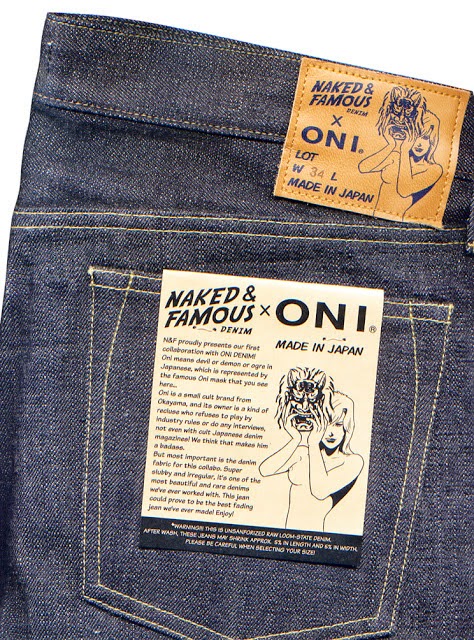 oni denim jp