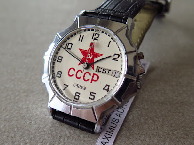 Maximuswatches Jual Beli Jam Tangan Second Baru Original Koleksi Jam Maximus Www Maximuswatches Com Slava Cccp Watch Automatic Sold