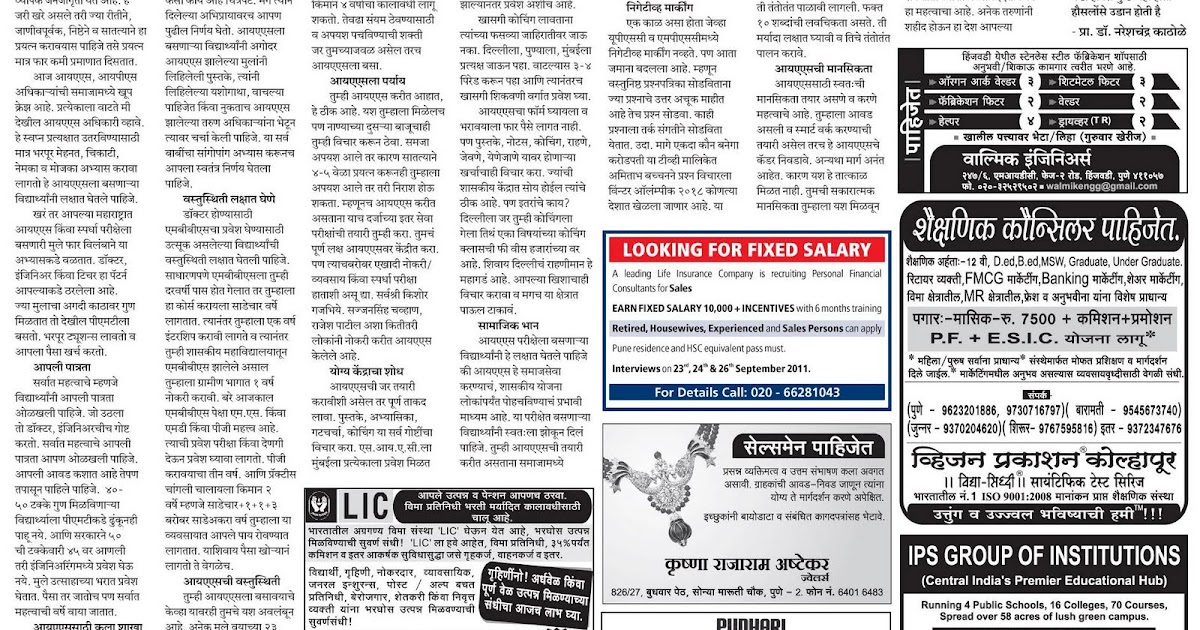 Turk raw and uncut zip codes