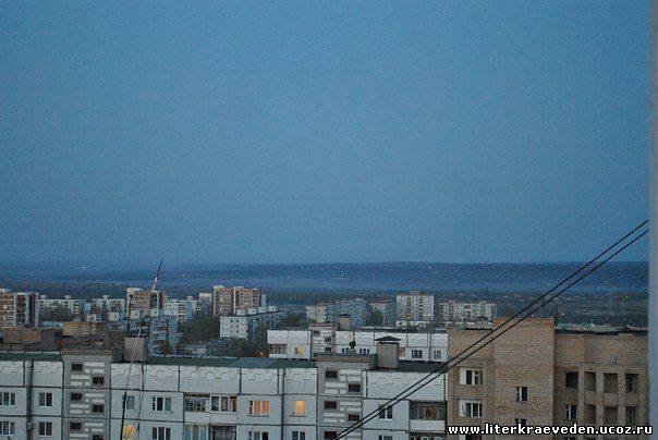 Новокуйбышевск код