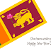 2014 – The Year Of The Social Compact