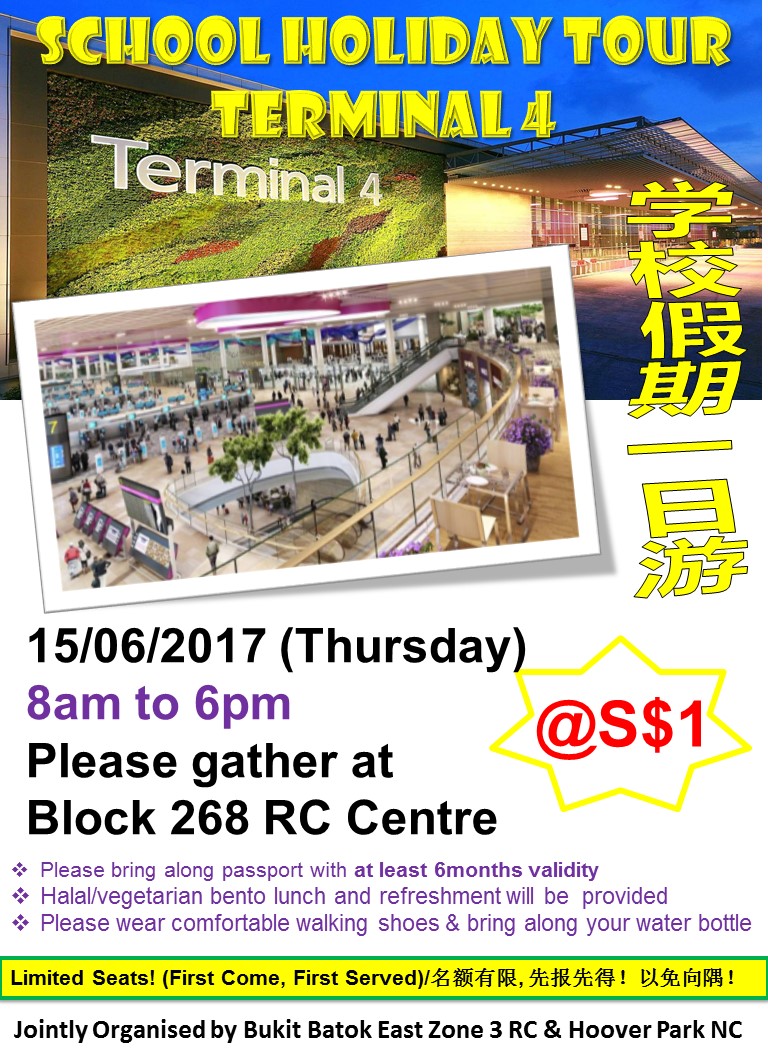 School Holiday Tour- Terminal 4