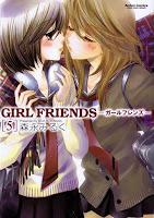 Girl-Friends-volume-05