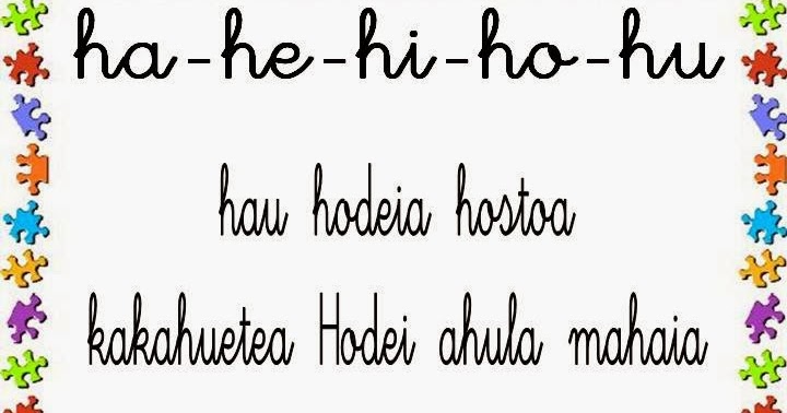 Dominicas Haur Hezkuntza: PALABRAS PARA LEER CON LA LETRA "H"