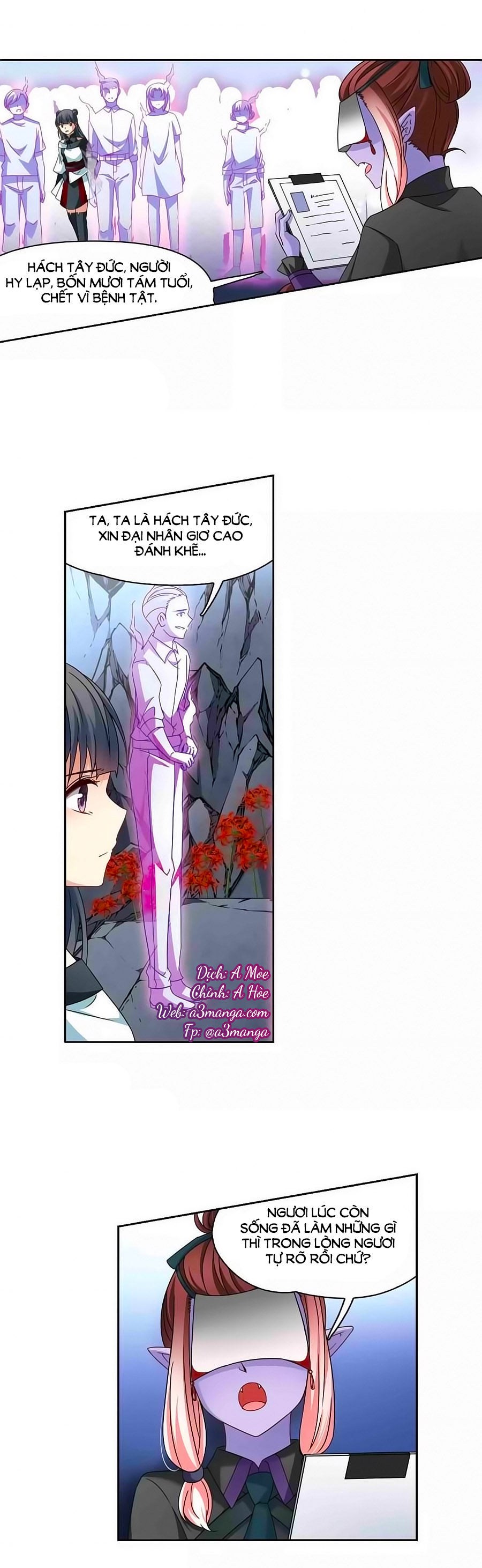 Tầm Trảo Tiền Thế Chi Lữ Chap 185.1 . Next Chap Chap 185.2