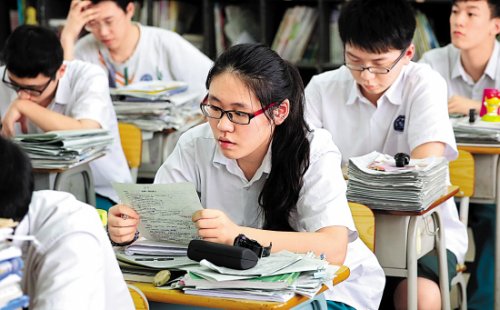 大學指考考生 大學指考考生
