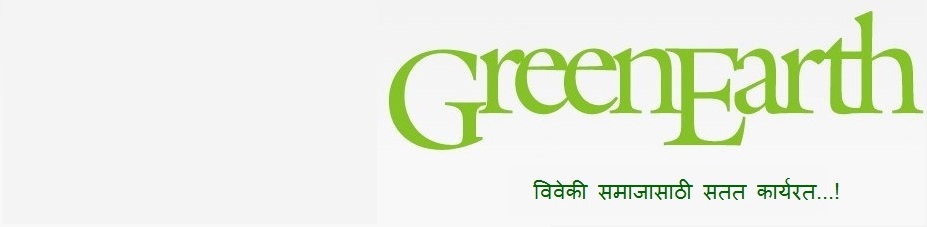 GreenEarth