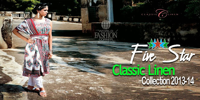 Five Star Classic Linen Collection 2013-14