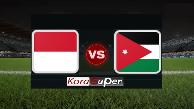 اليوم مشاهدة مباراة الأردن وإندونيسيا بث مباشر 11-06-2019 الثلاثاء اليوم مشاهدة مباراة الأردن وإندونيسيا بث مباشر 11-06-2019 الثلاثاء