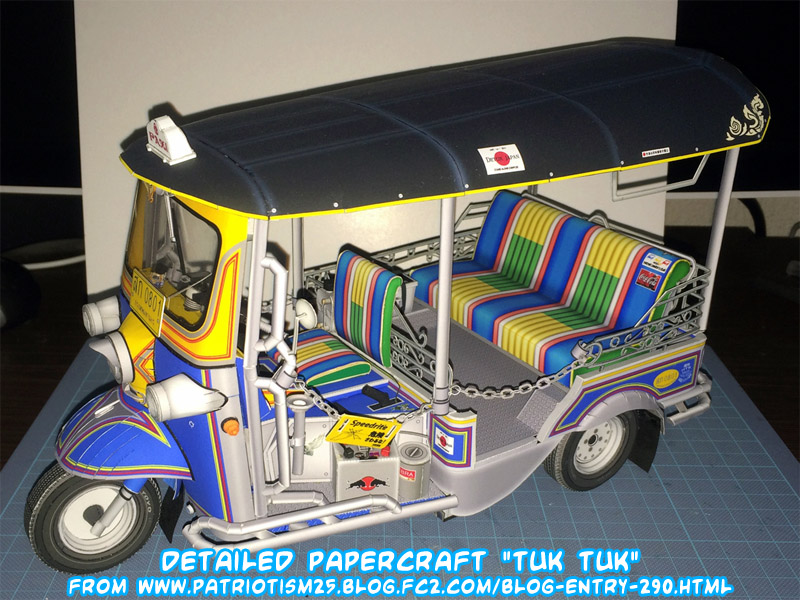 Essay on auto rickshaw for class 3 08 picture