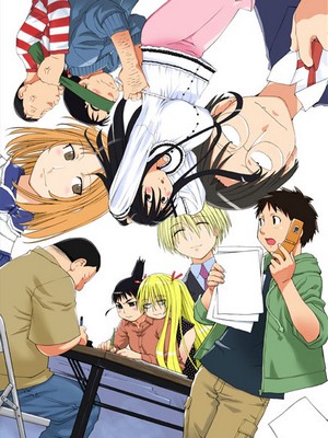 500 animes que você deve assistir. - Página 25 Genshiken++-+Dublado+-+Legendado+-+Episodio+-+Anime+-+Manga+-+Assistir+Online