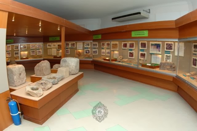 Muzium Arkeologi