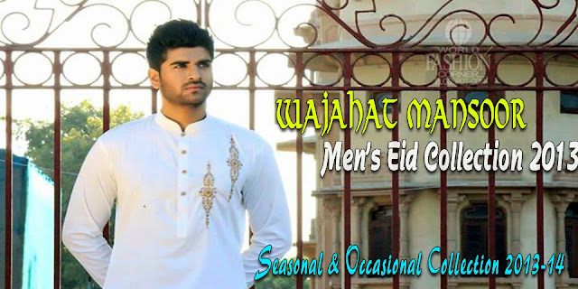 Wajahat Mansoor Men's Eid Collection 2013