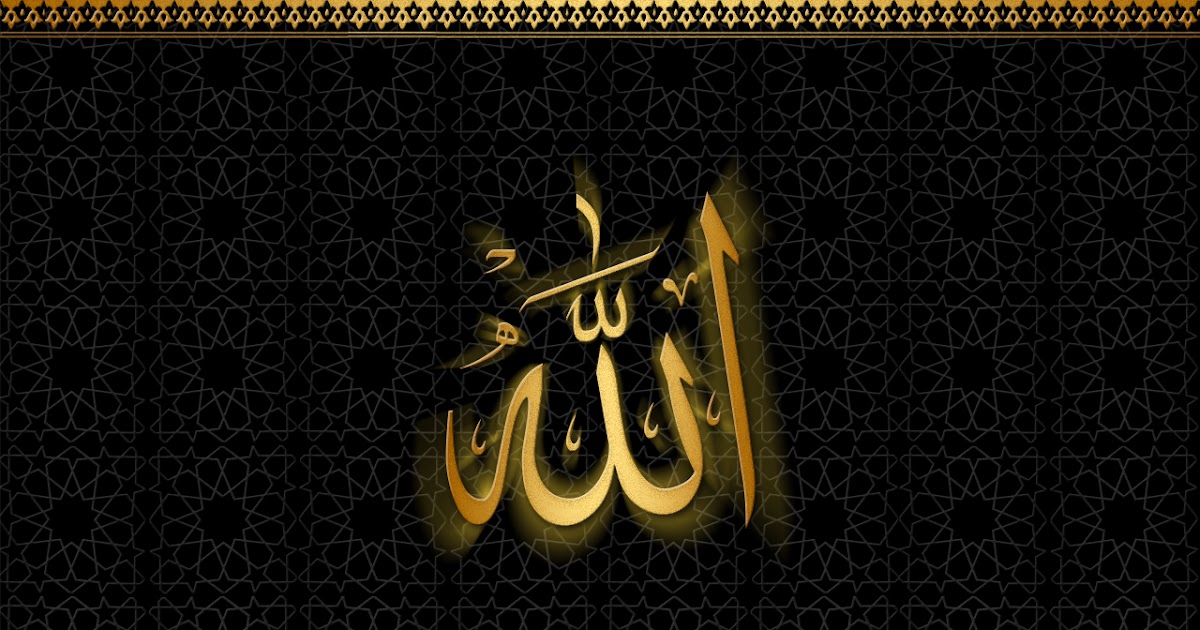 Muslim night essay picture