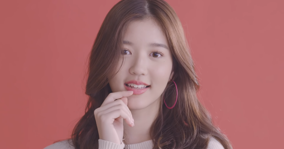 Lyricเนื้อเพลง อยากมีแฟนแล้ว - Lipta feat.Lazyloxy