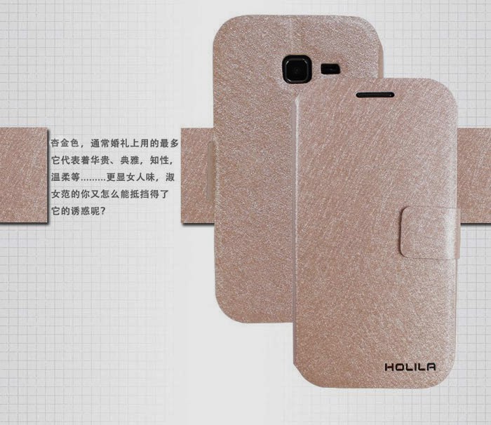 Samsung galaxy trend holila handphone cover, Malaysia