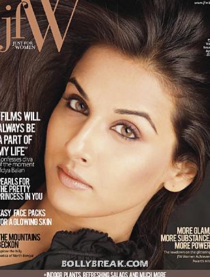 vidya balan jfw magazine cover - vidya balan jfw magazine ( may 2012 )