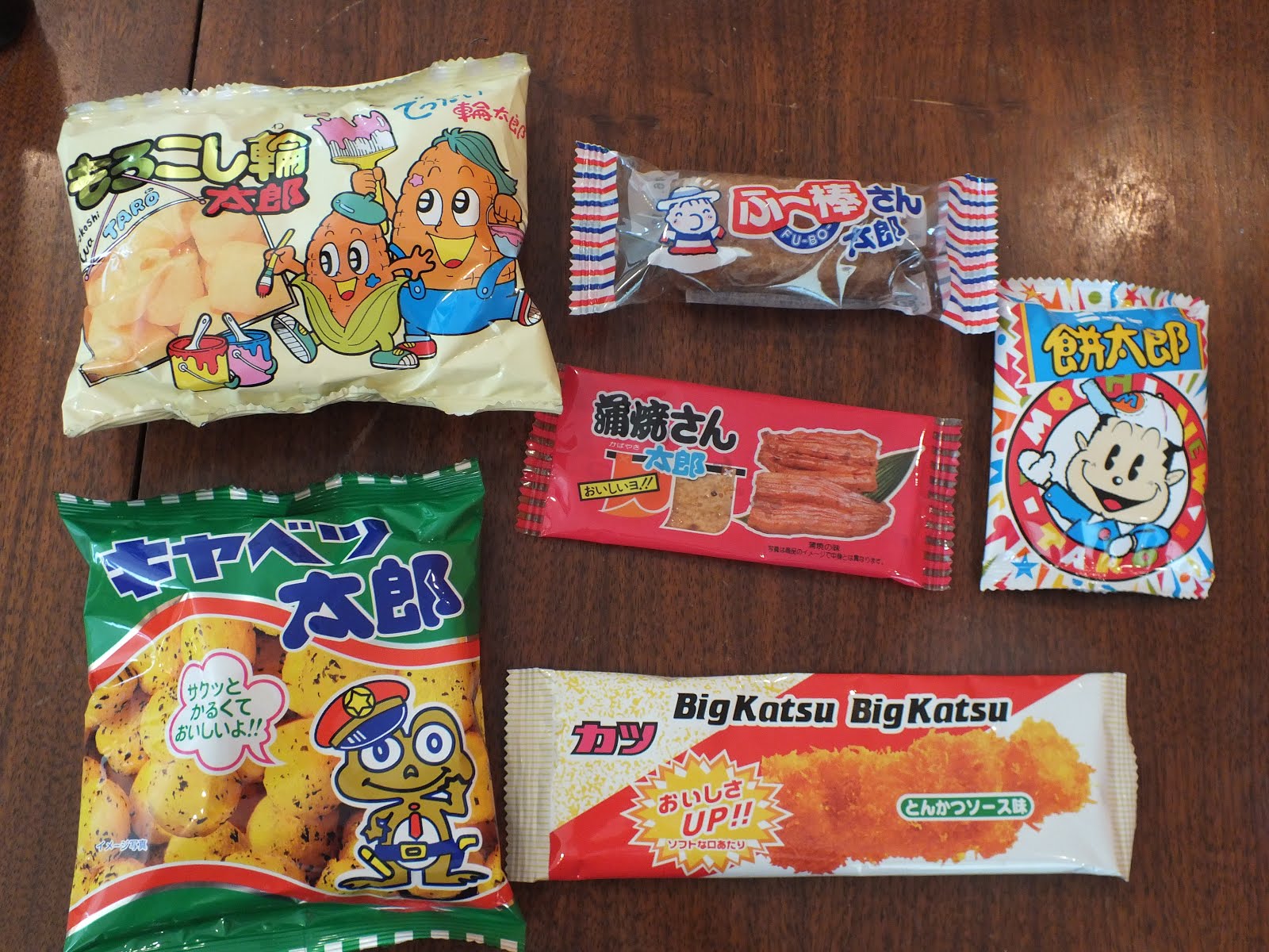 CJ's Kitchen Tasting Japanese Snack Pack