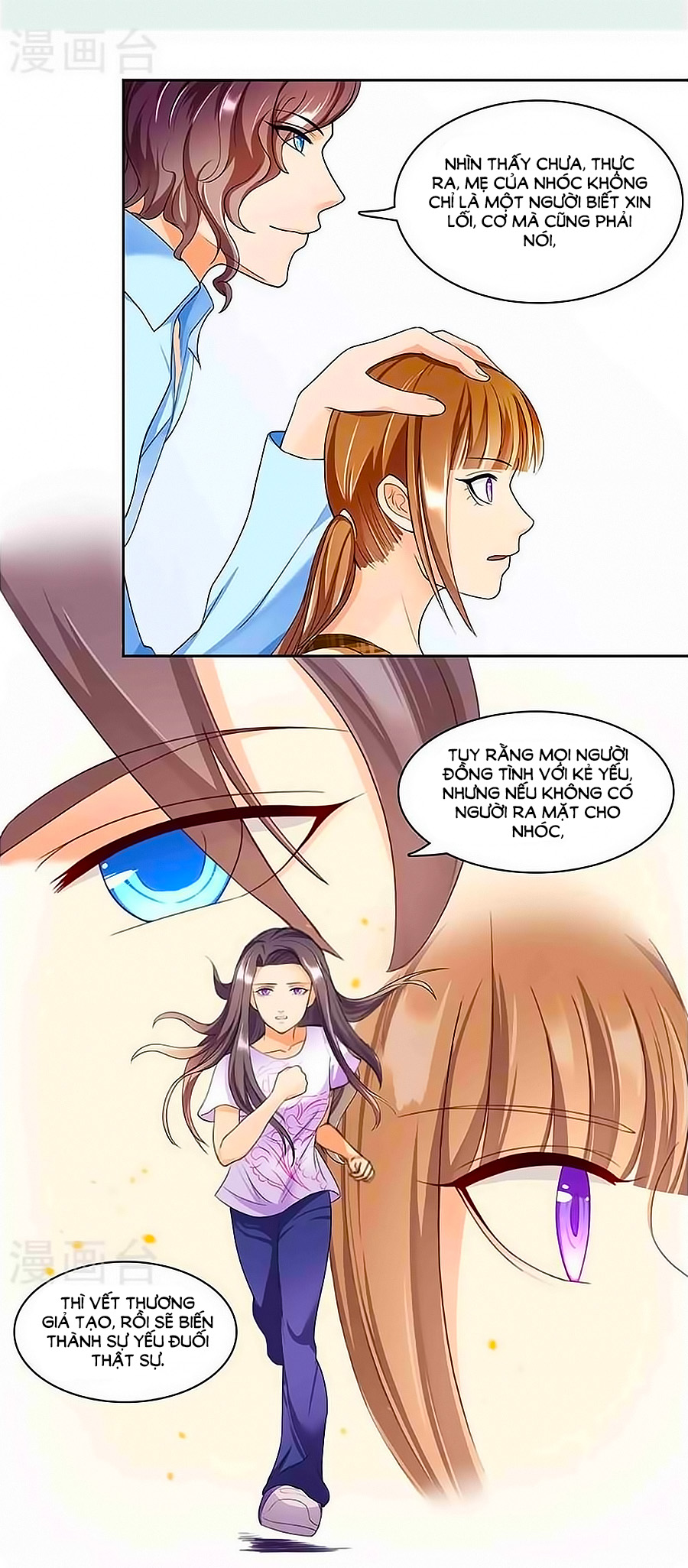 Nữ Vương Lăng Xê Chap 18 - Next Chap 19