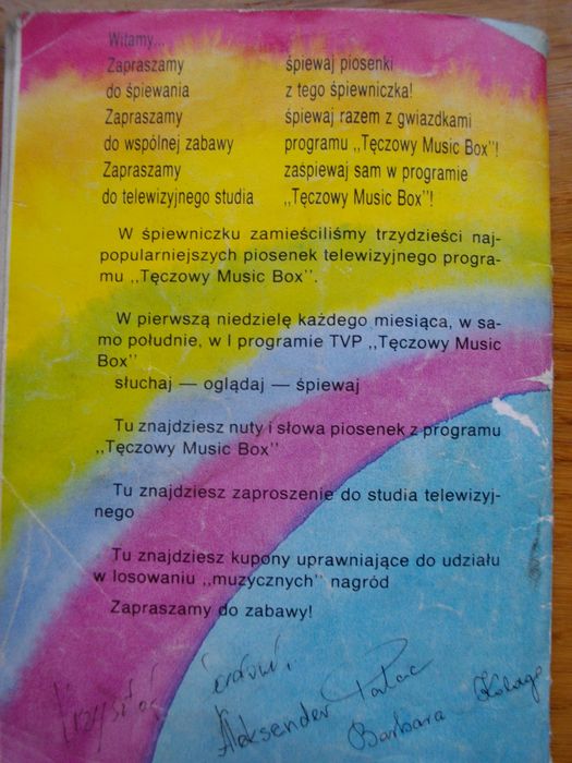 Tęczowy Music Box Wikipedia, wolna encyklopedia